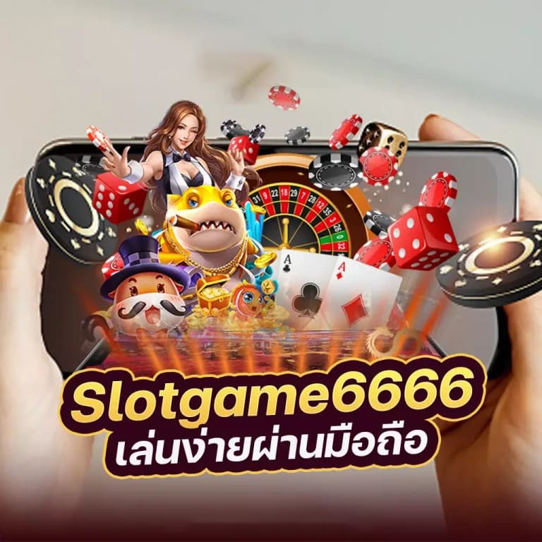 Majestic Treasures Slot： ค้นหาความมั่งคั่งในโลกของสล็อต