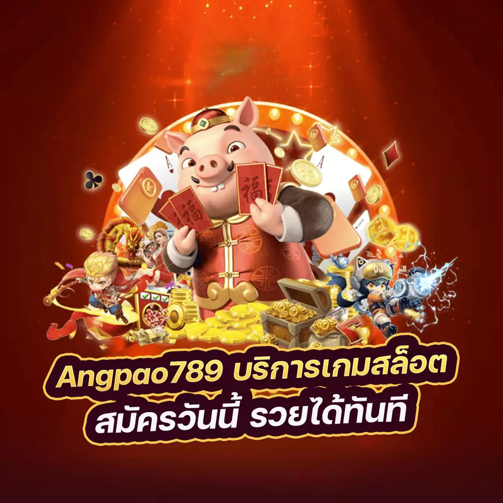 การทดลองเล่นเกม มัน นี่ เทรน： ประสบการณ์ใหม่ของผู้เล่นเกมอิเล็กทรอนิกส์