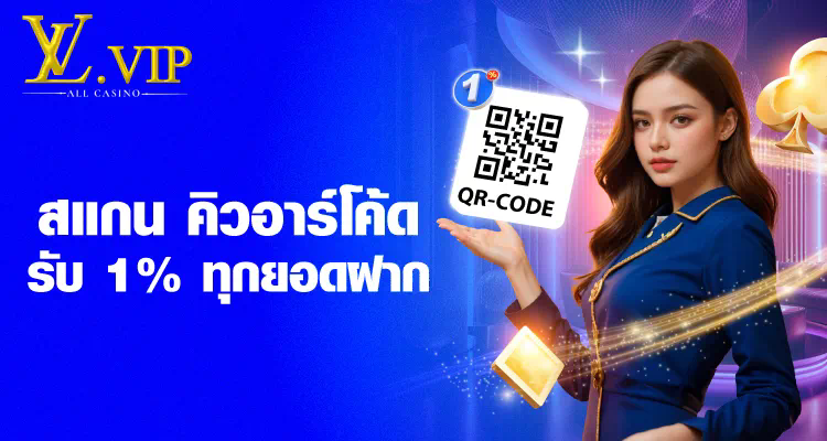 การแข่งขัน ฟุตบอล พรีเมียร์ ลีก 2021 ในเกมอิเล็กทรอนิกส์