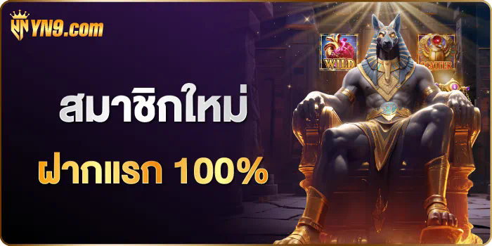 1. บทนำไปสู่โลกของ Livescore MOPI： ประสบการณ์เกมอิเล็กทรอนิกส์ยุคใหม่