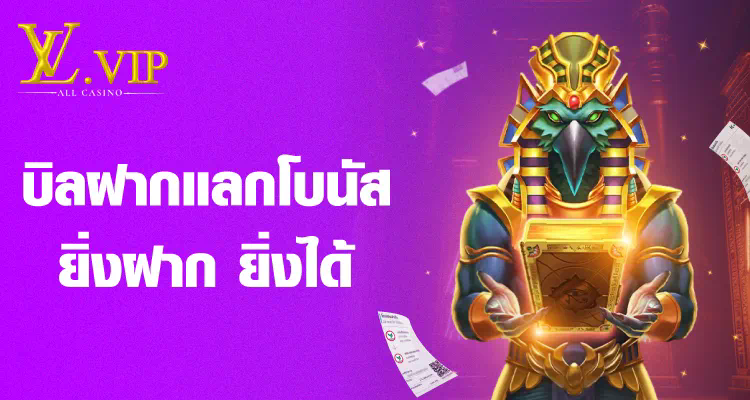 10 เกมอิเล็กทรอนิกส์ยอดนิยมบนเครื่องบินไทย สายการบินชั้นนำของประเทศไทย