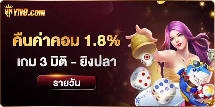 100plus slot เครดิต ฟรี เกมสล็อตออนไลน์ยอดนิยมสำหรับผู้เล่นทุกระดับ