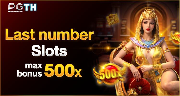 Holdem Slot เกมสล็อตออนไลน์ยอดฮิต